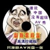 6ϺͲʹվ2024115